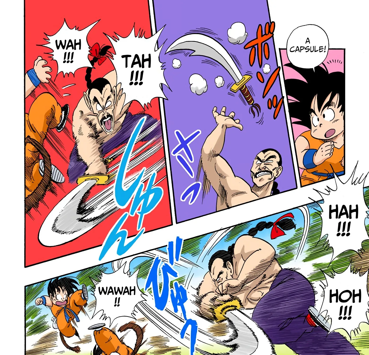 Dragon Ball - Full Color Edition - Page 22