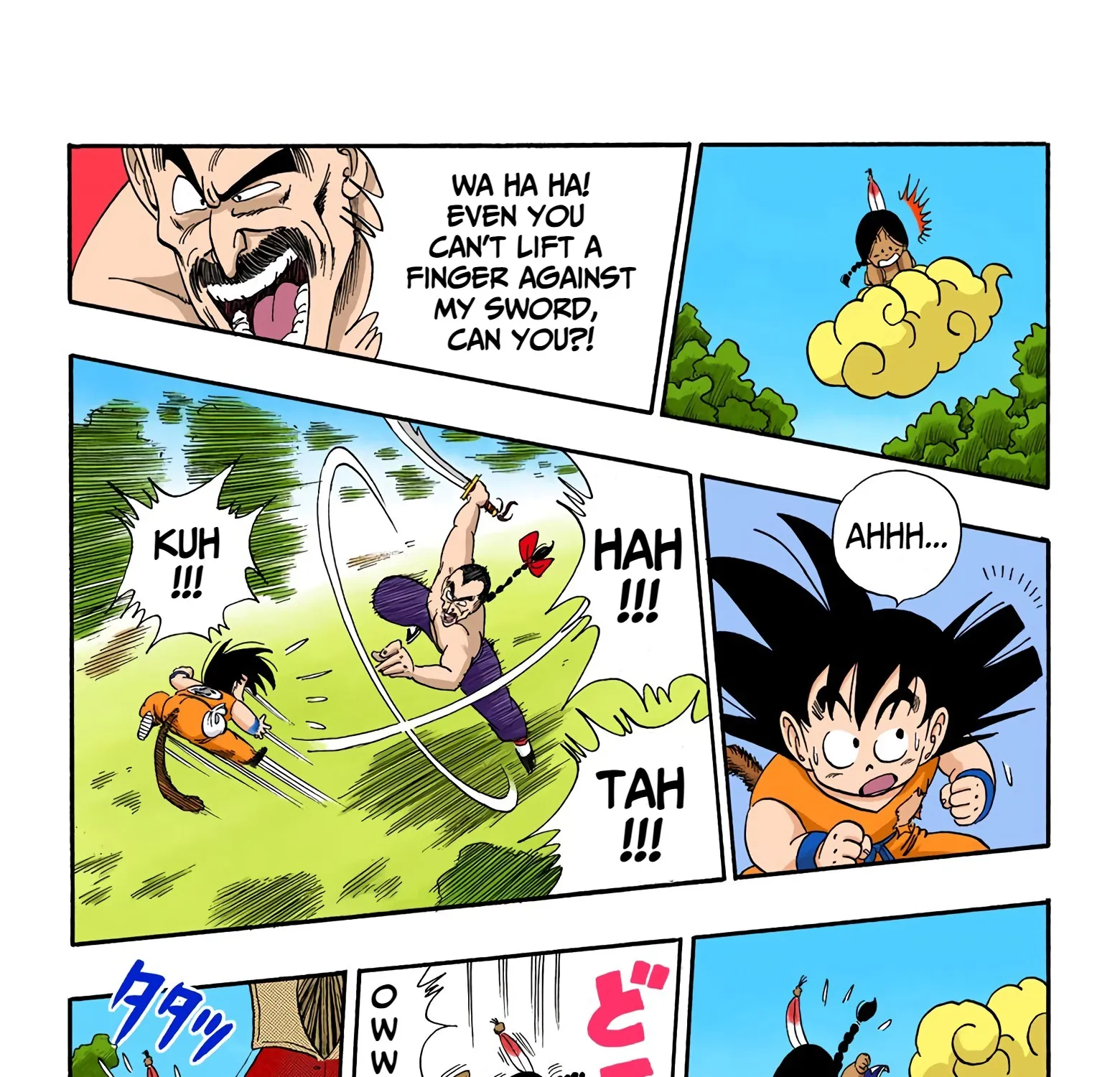 Dragon Ball - Full Color Edition - Page 24