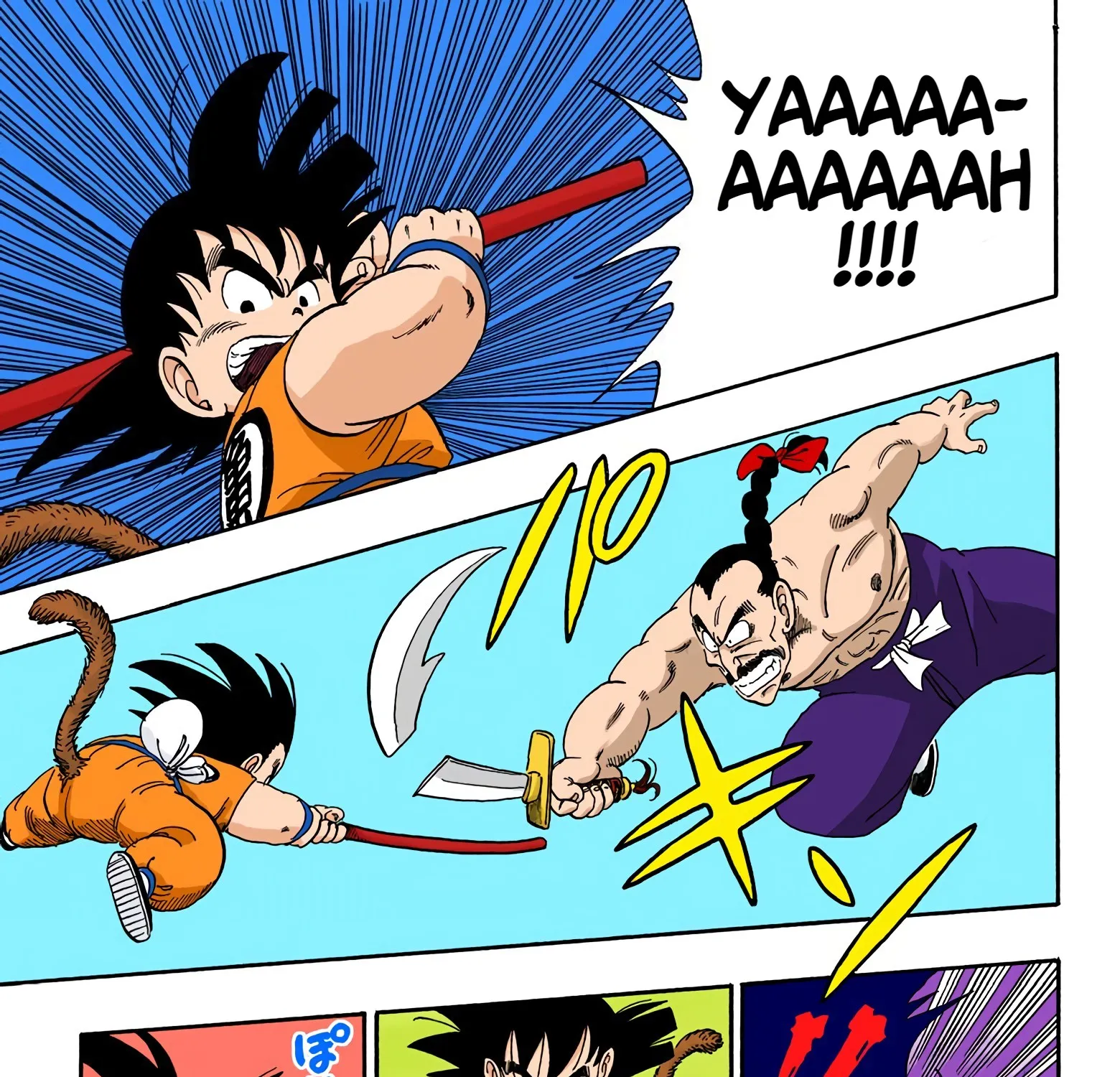 Dragon Ball - Full Color Edition - Page 28