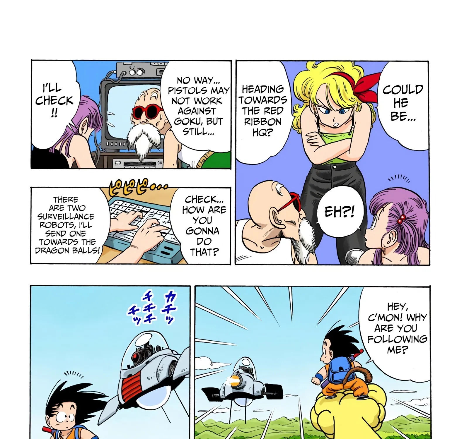 Dragon Ball - Full Color Edition - Page 14