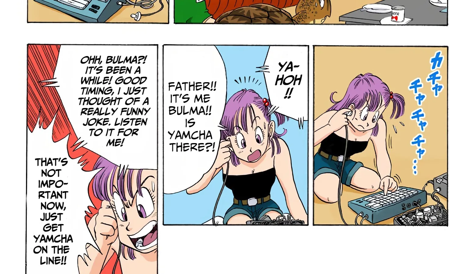 Dragon Ball - Full Color Edition - Page 25