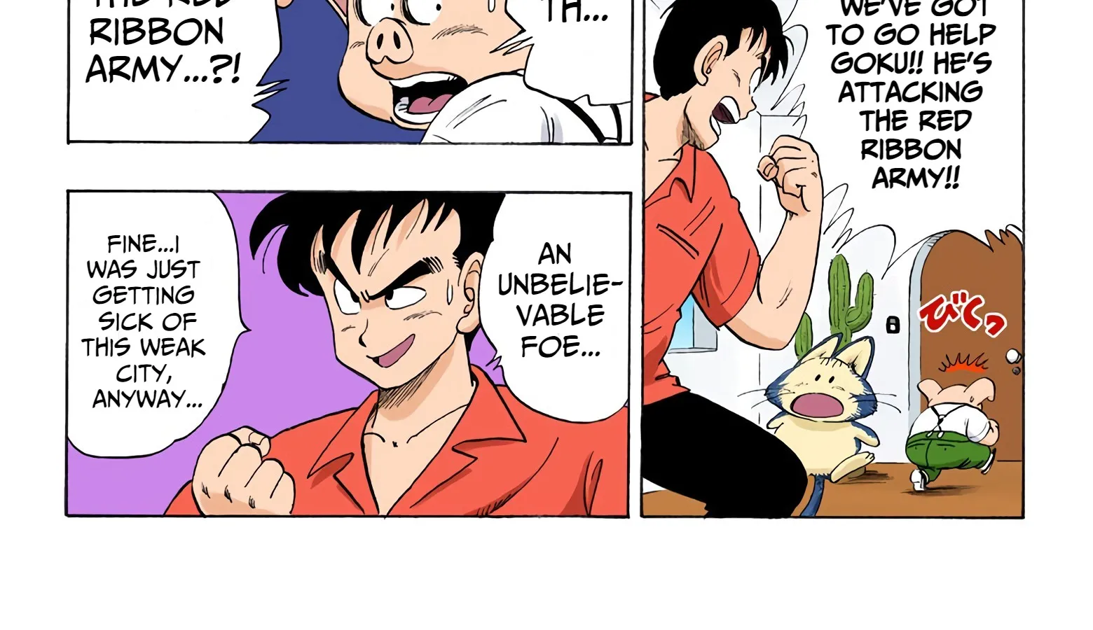 Dragon Ball - Full Color Edition - Page 27