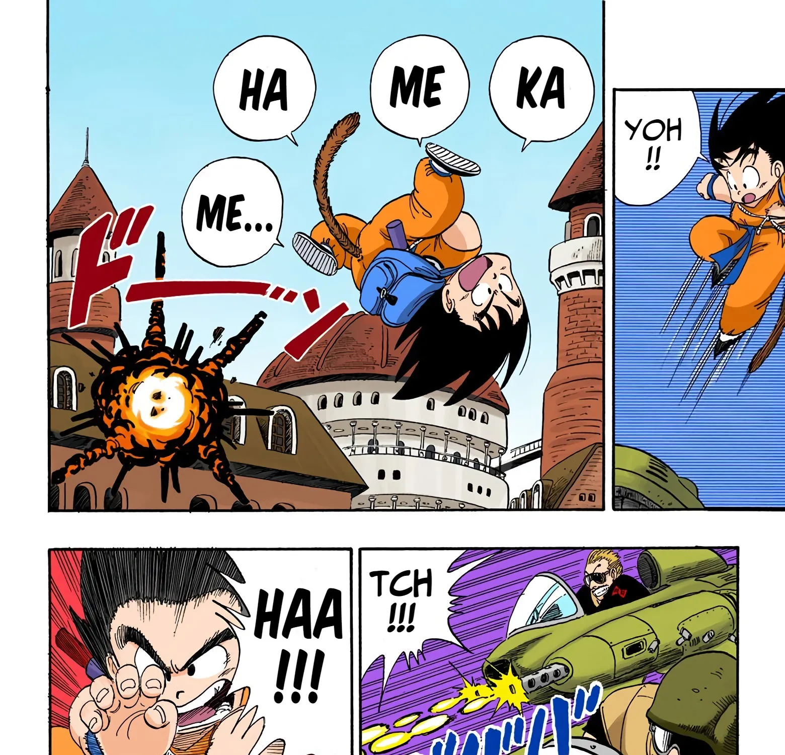 Dragon Ball - Full Color Edition - Page 12