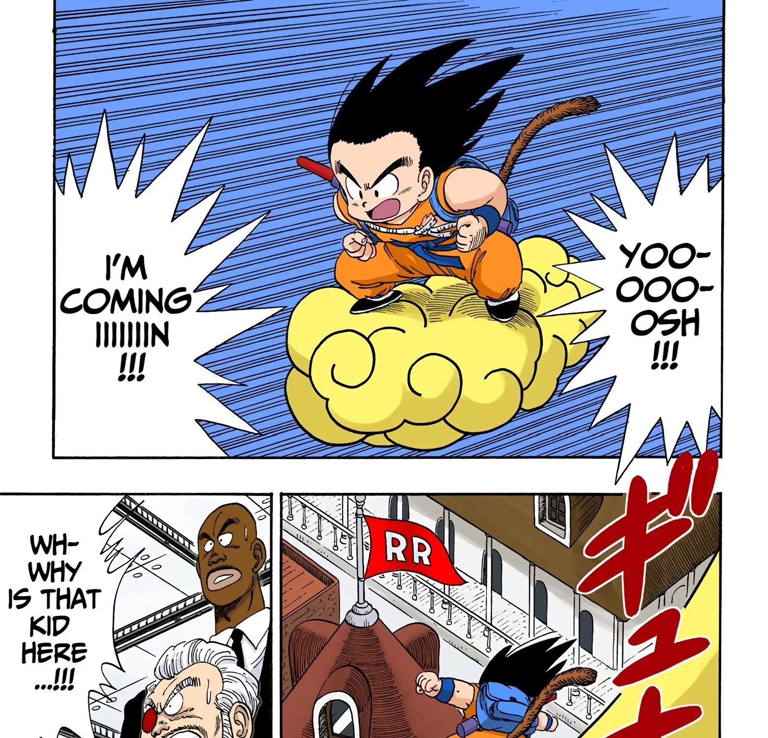 Dragon Ball - Full Color Edition - Page 2