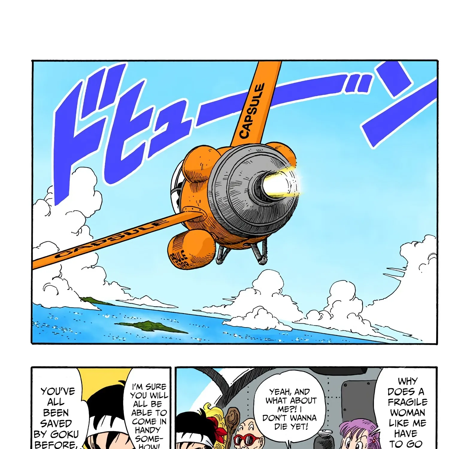 Dragon Ball - Full Color Edition - Page 22