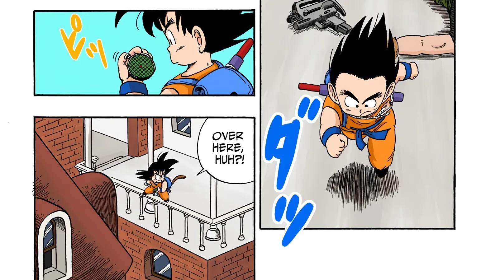 Dragon Ball - Full Color Edition - Page 7