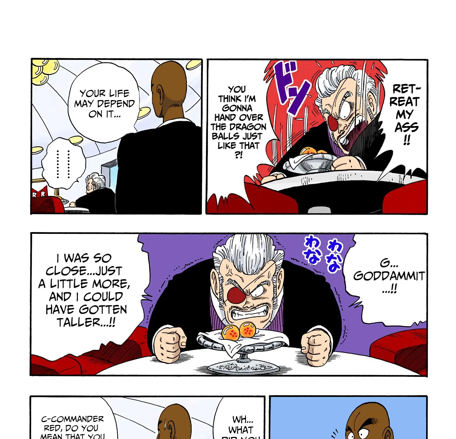 Dragon Ball - Full Color Edition - Page 10