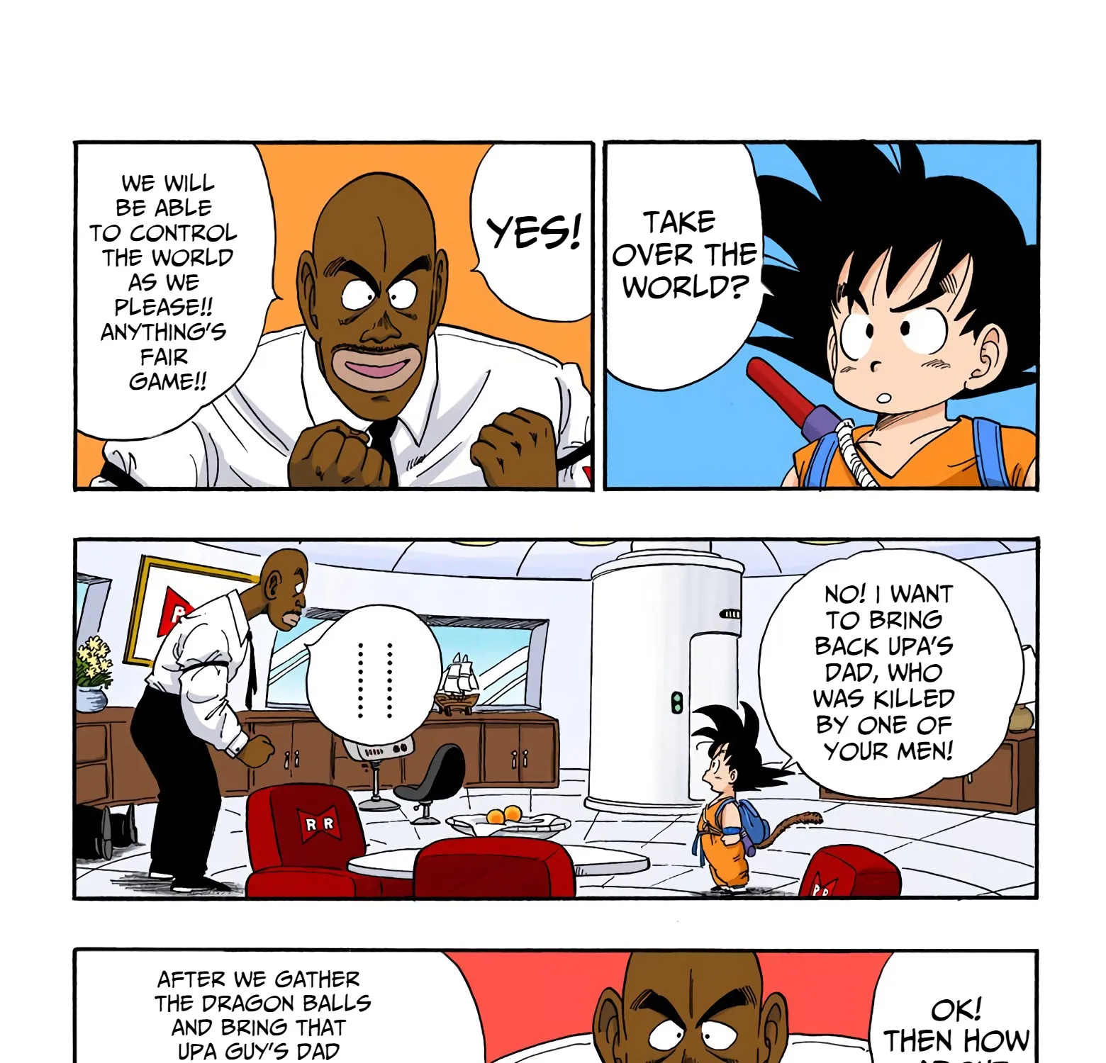 Dragon Ball - Full Color Edition - Page 20