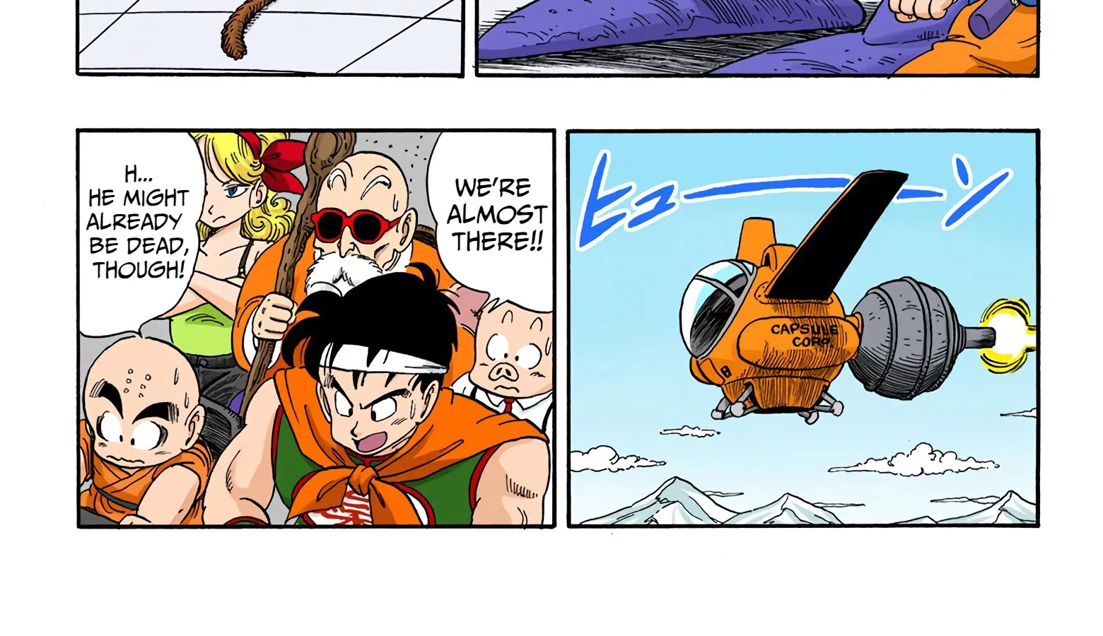 Dragon Ball - Full Color Edition - Page 29