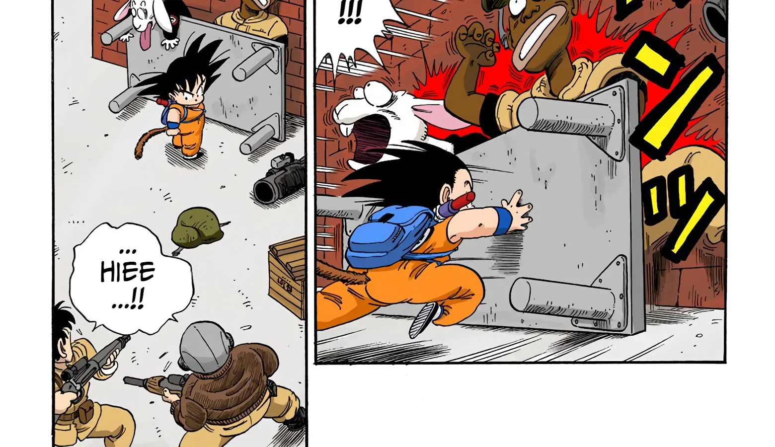 Dragon Ball - Full Color Edition - Page 7