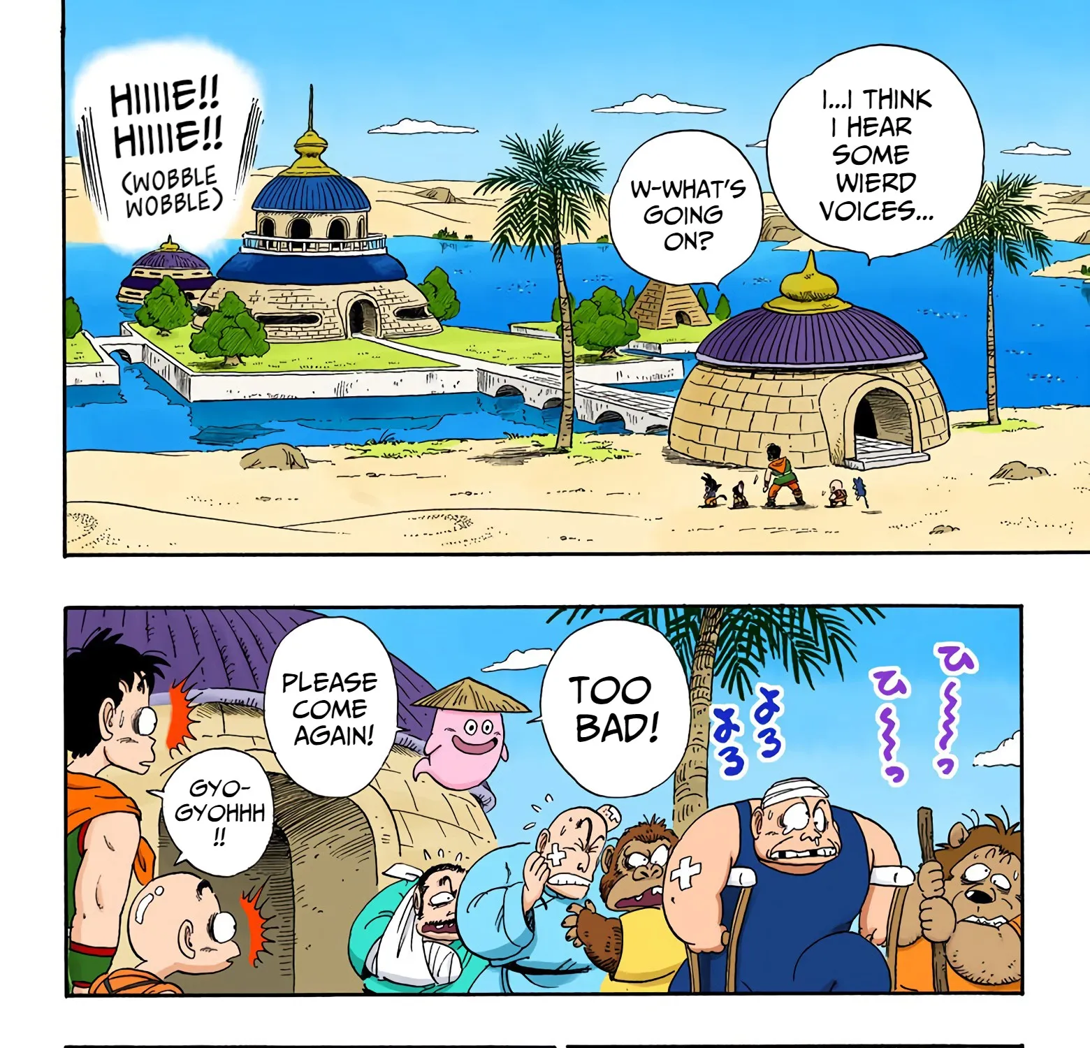 Dragon Ball - Full Color Edition Chapter 98 page 23 - MangaKakalot