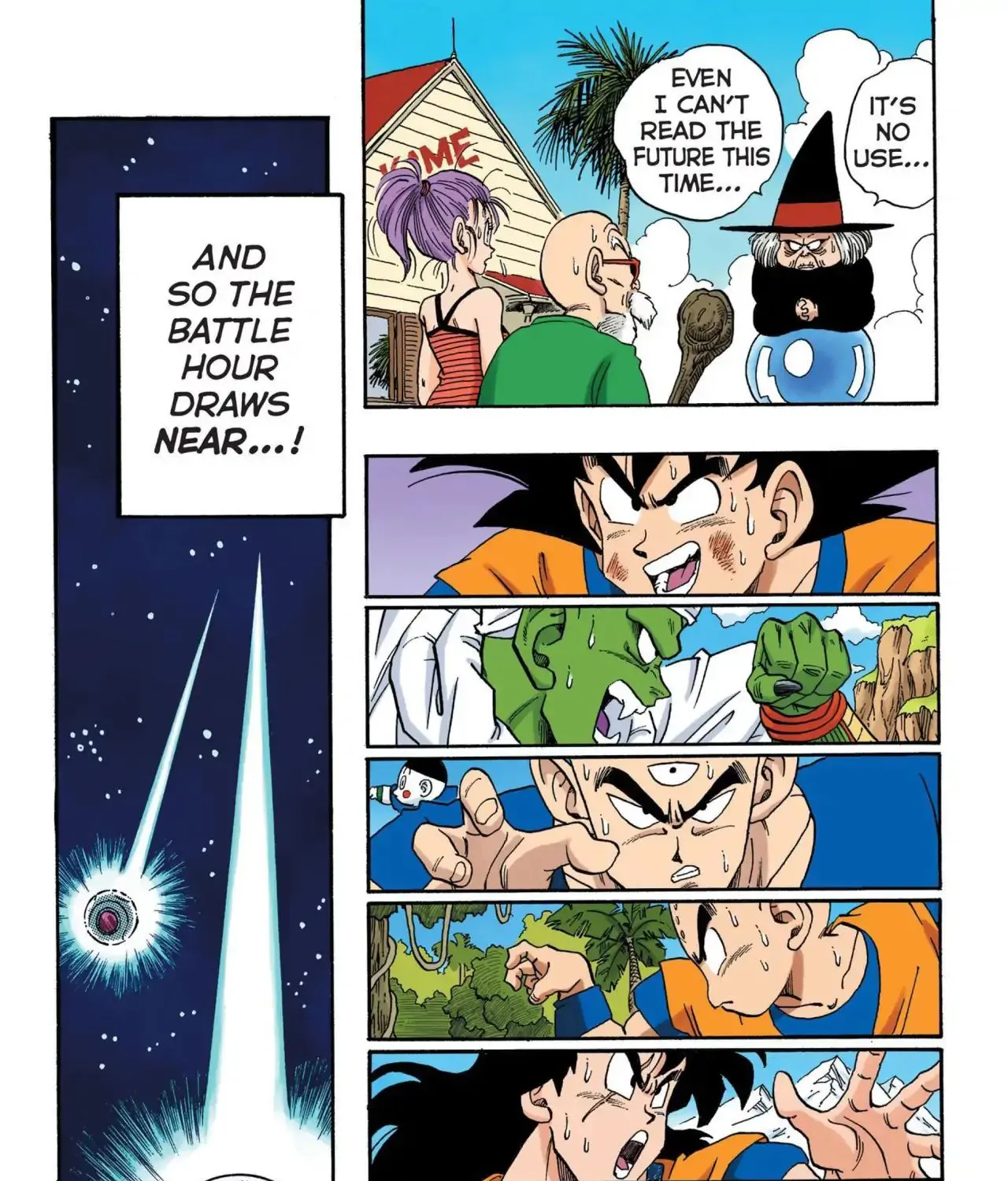 Dragon Ball Full Color Saiyan Arc - Page 26