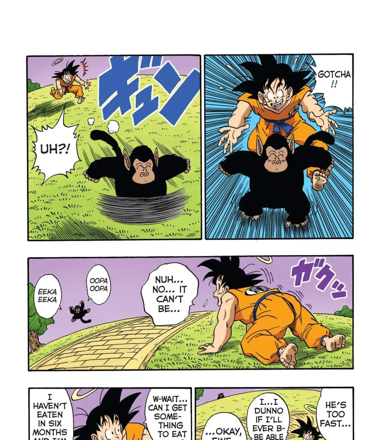 Dragon Ball Full Color Saiyan Arc - Page 8