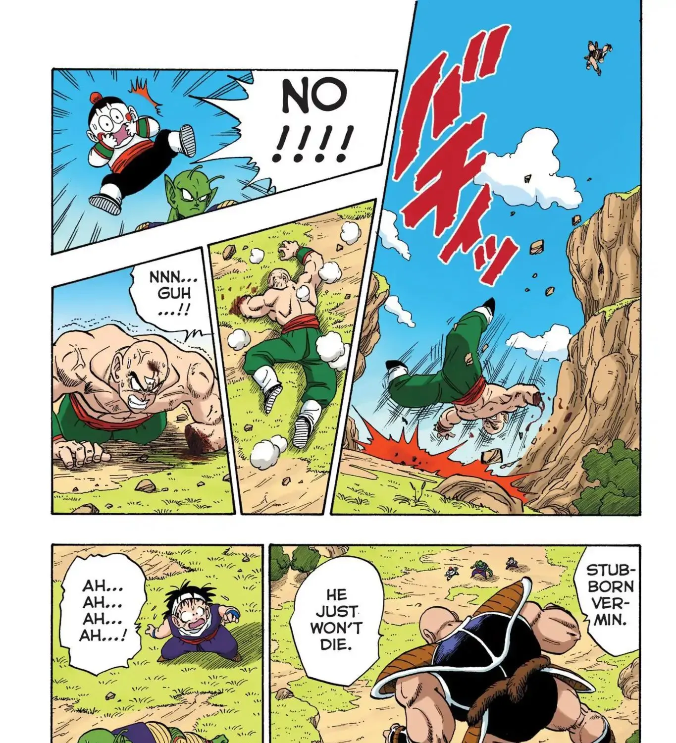 Dragon Ball Full Color Saiyan Arc - Page 12