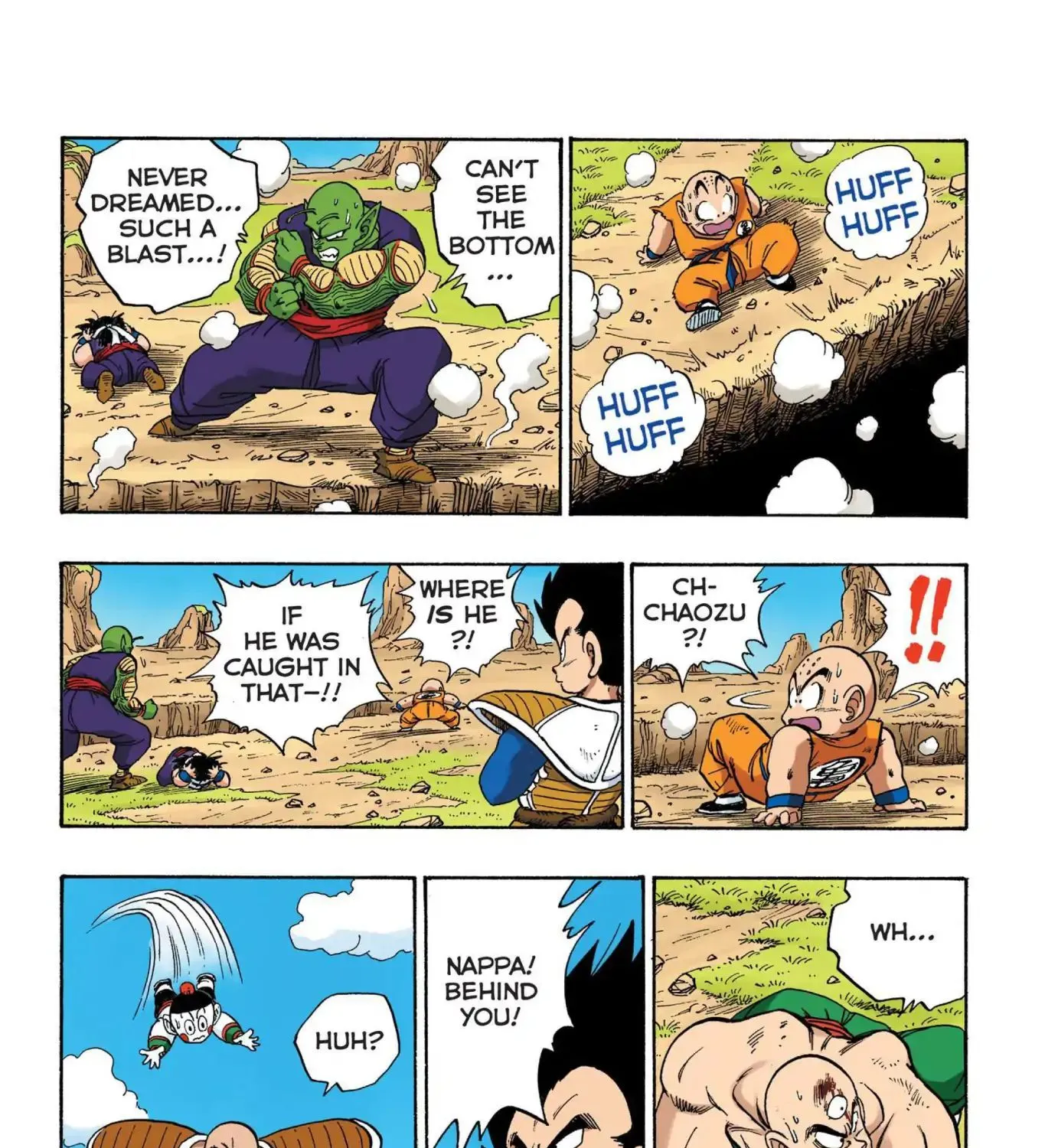 Dragon Ball Full Color Saiyan Arc - Page 18