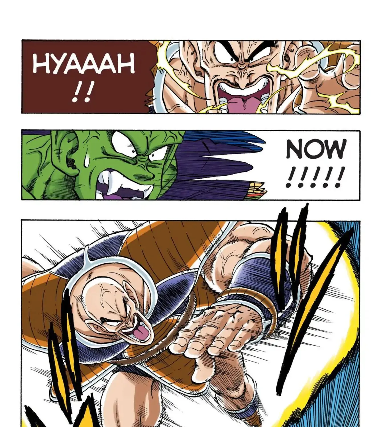 Dragon Ball Full Color Saiyan Arc - Page 2