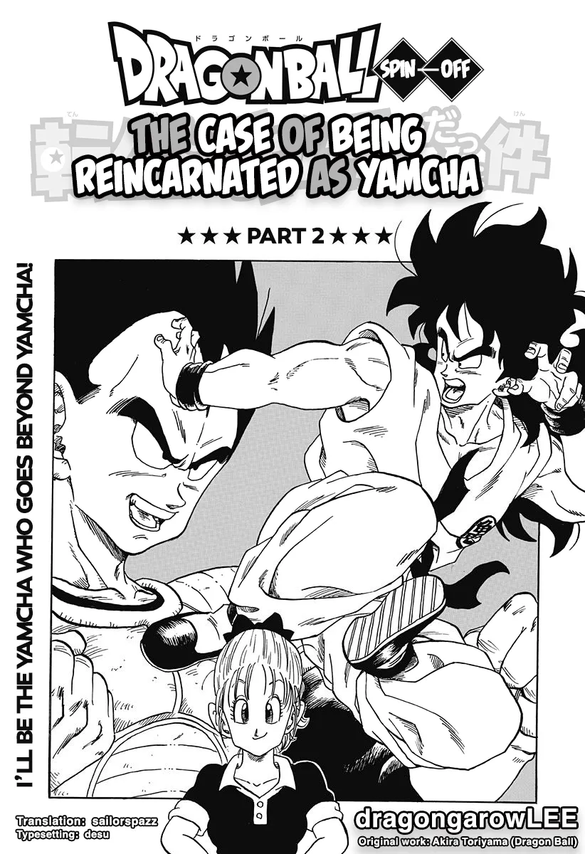 Dragon Ball Gaiden: That Time I Got Reincarnated As Yamcha! Chapter 2 page 1 - MangaNato