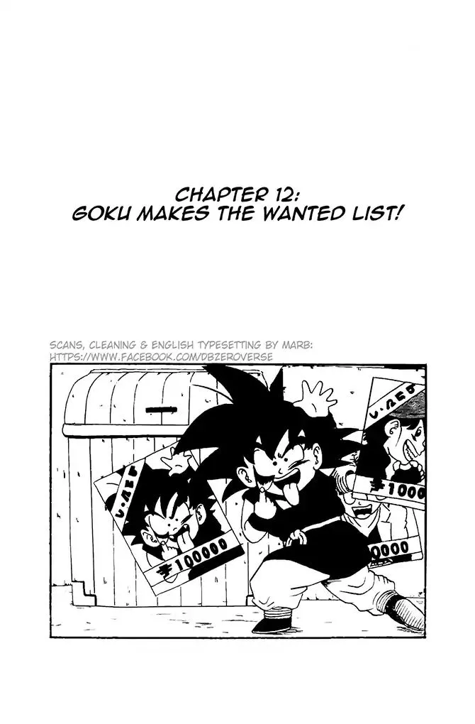 Dragon Ball Gt Chapter 12 page 1 - MangaKakalot