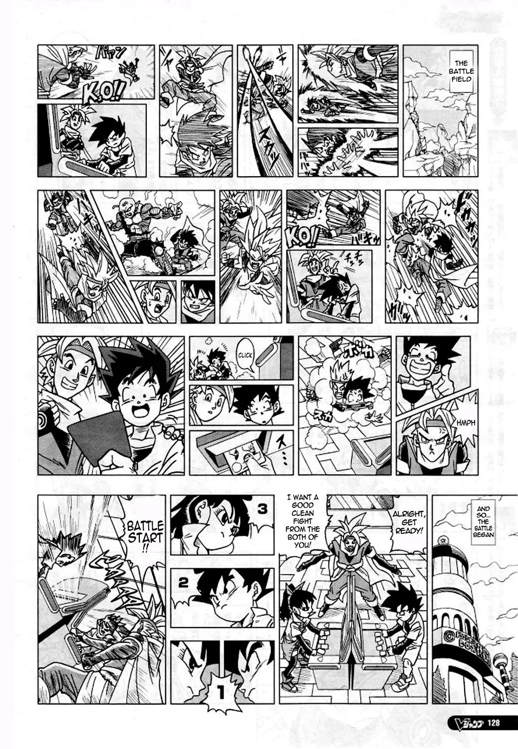 Dragon Ball Heroes: Victory Mission - Page 2