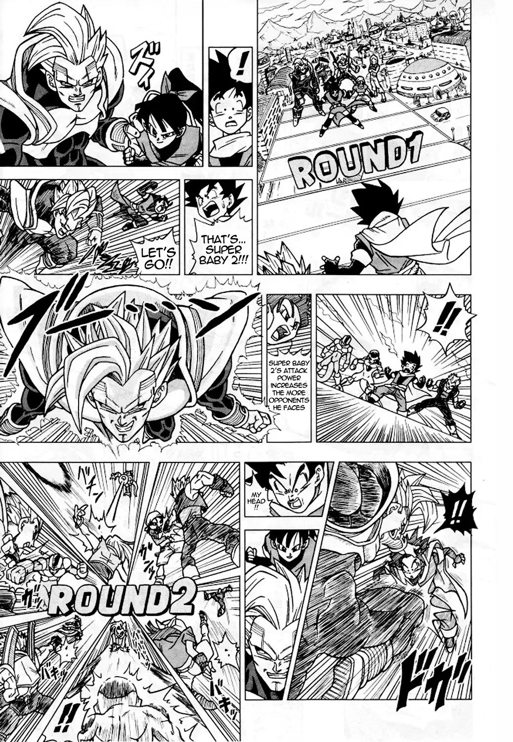 Dragon Ball Heroes: Victory Mission - Page 3