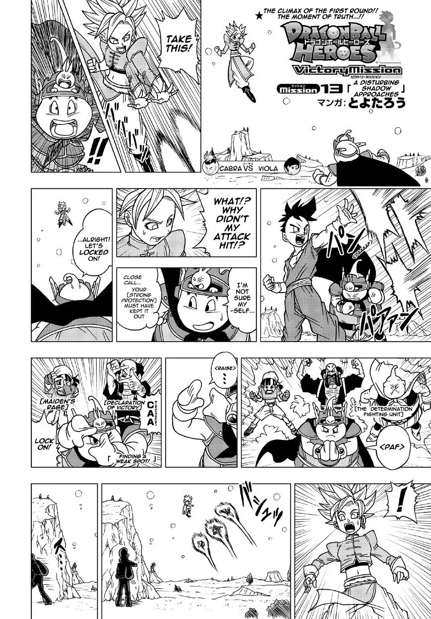 HariManga Comic online