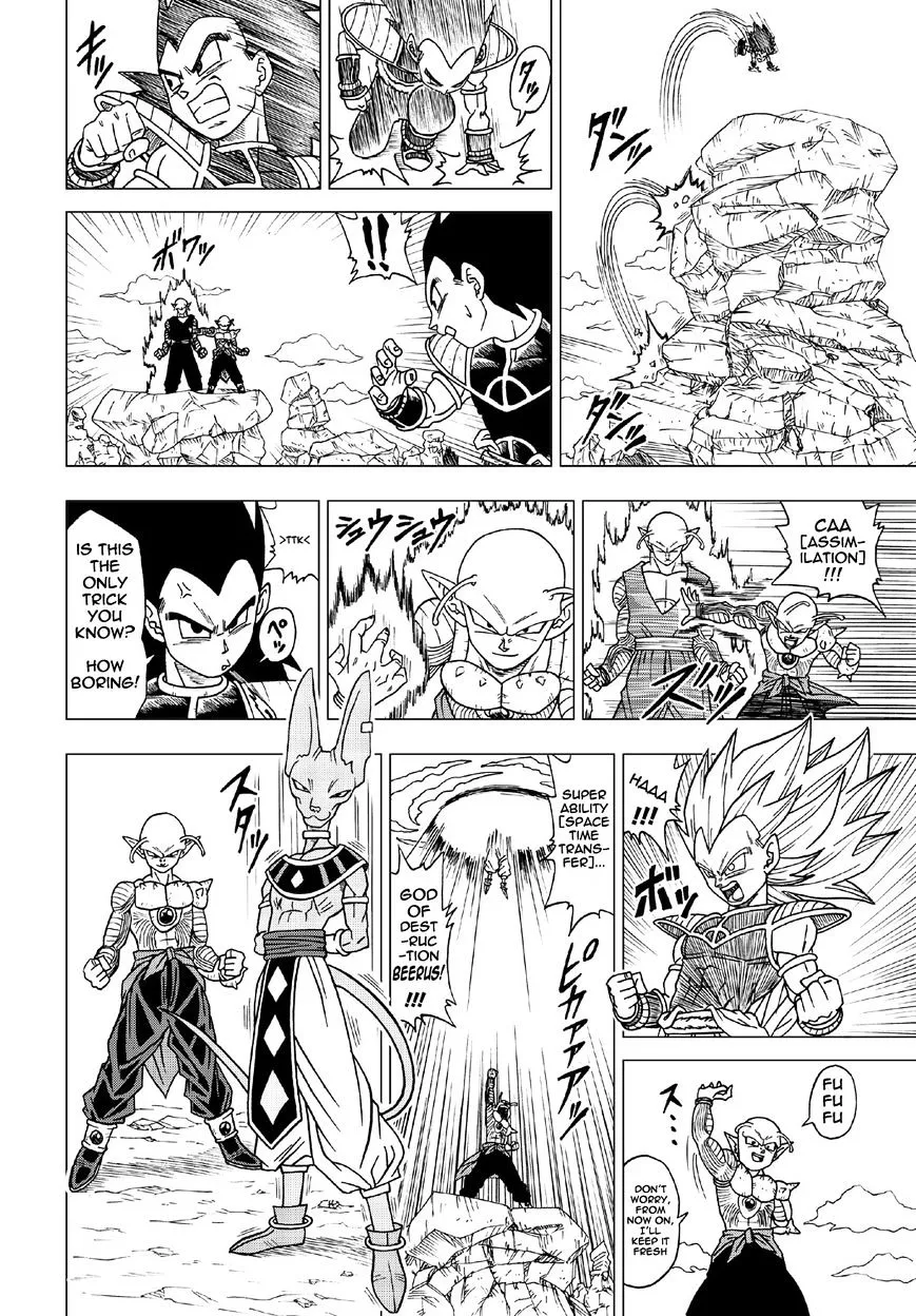 Dragon Ball Heroes - Victory Mission - Page 2