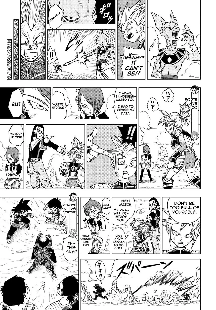 Dragon Ball Heroes - Victory Mission - Page 3