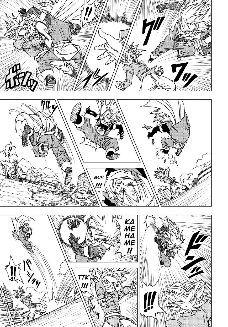 Dragon Ball Heroes - Victory Mission - Page 5