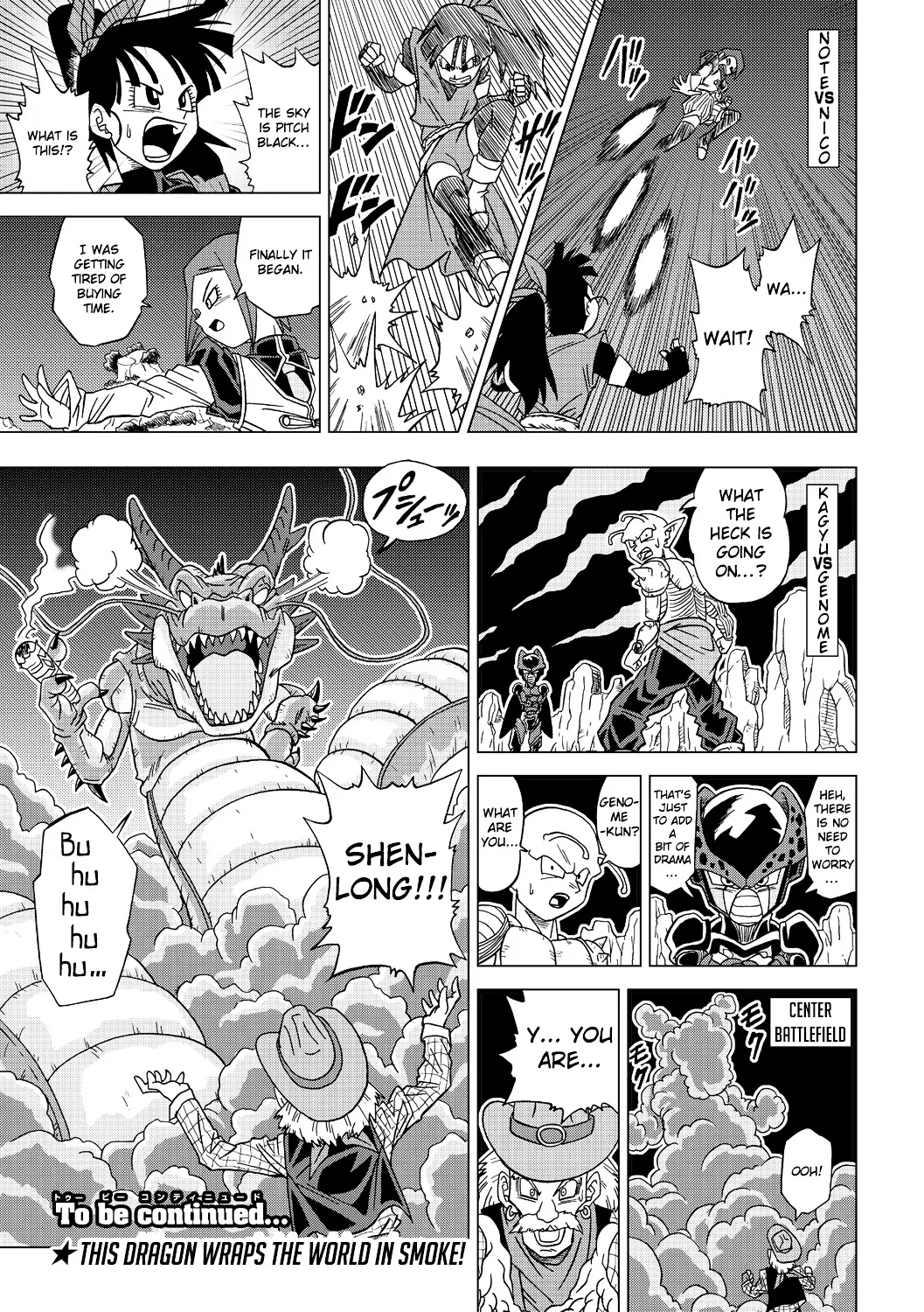 Dragon Ball Heroes - Victory Mission - Page 12