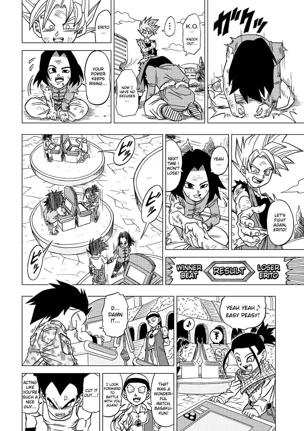 Dragon Ball Heroes - Victory Mission - Page 2