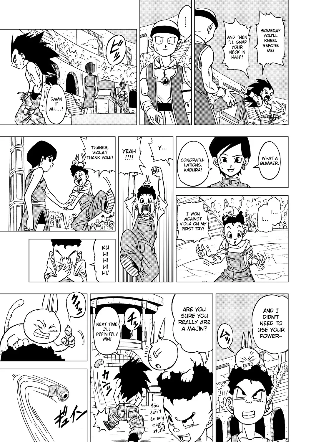 Dragon Ball Heroes - Victory Mission - Page 4