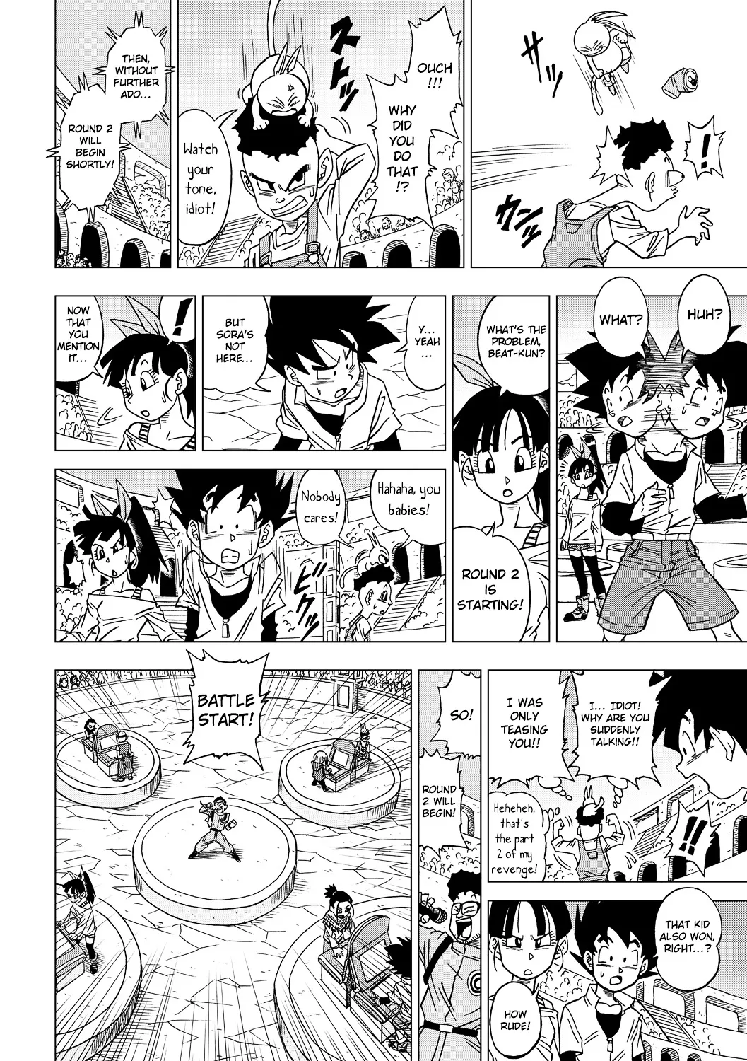 Dragon Ball Heroes - Victory Mission - Page 6