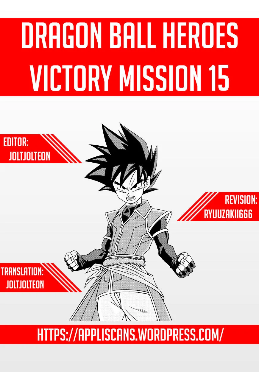 Dragon Ball Heroes - Victory Mission Chapter 15 page 11 - MangaKakalot