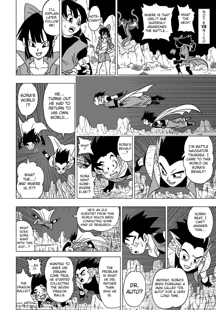 Dragon Ball Heroes - Victory Mission Chapter 15 page 4 - MangaKakalot