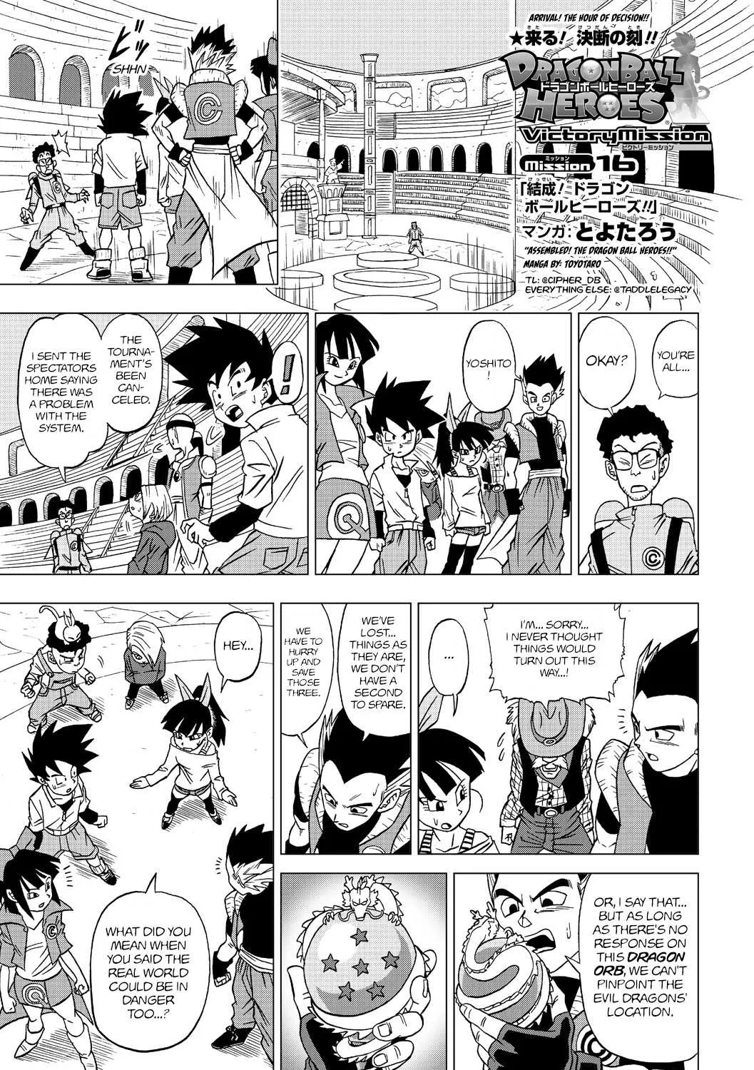 HariManga Comic online