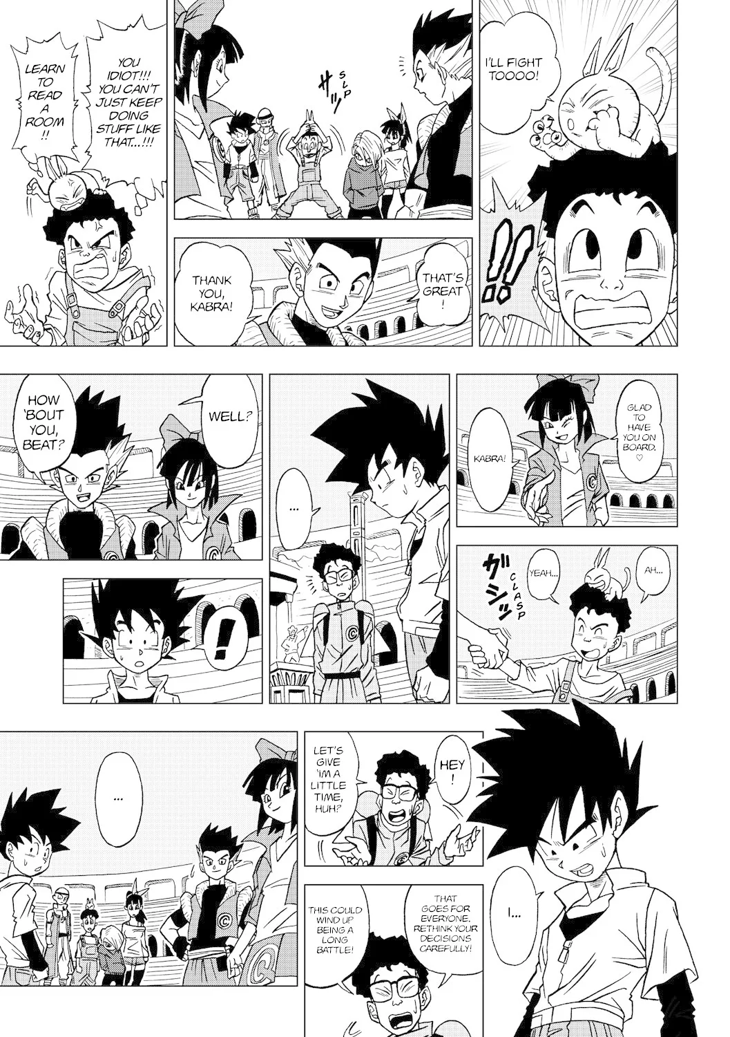 Dragon Ball Heroes - Victory Mission - Page 4