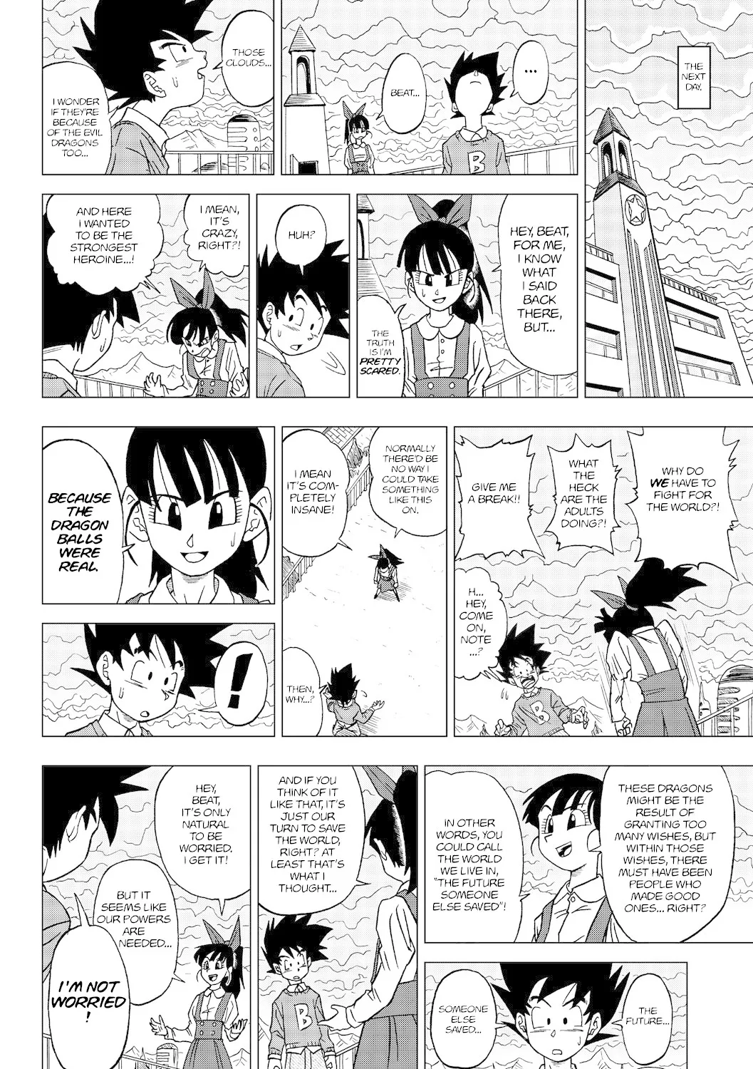 Dragon Ball Heroes - Victory Mission - Page 6