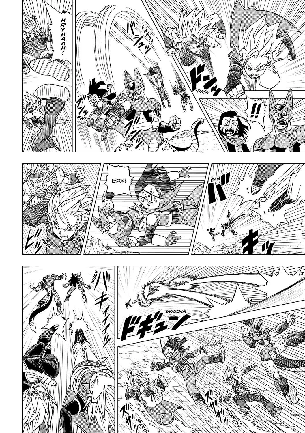 Dragon Ball Heroes - Victory Mission Chapter 18 page 3 - MangaKakalot