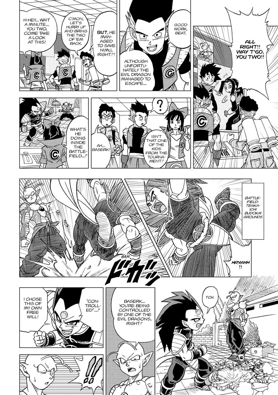 Dragon Ball Heroes - Victory Mission Chapter 19 page 19 - MangaKakalot