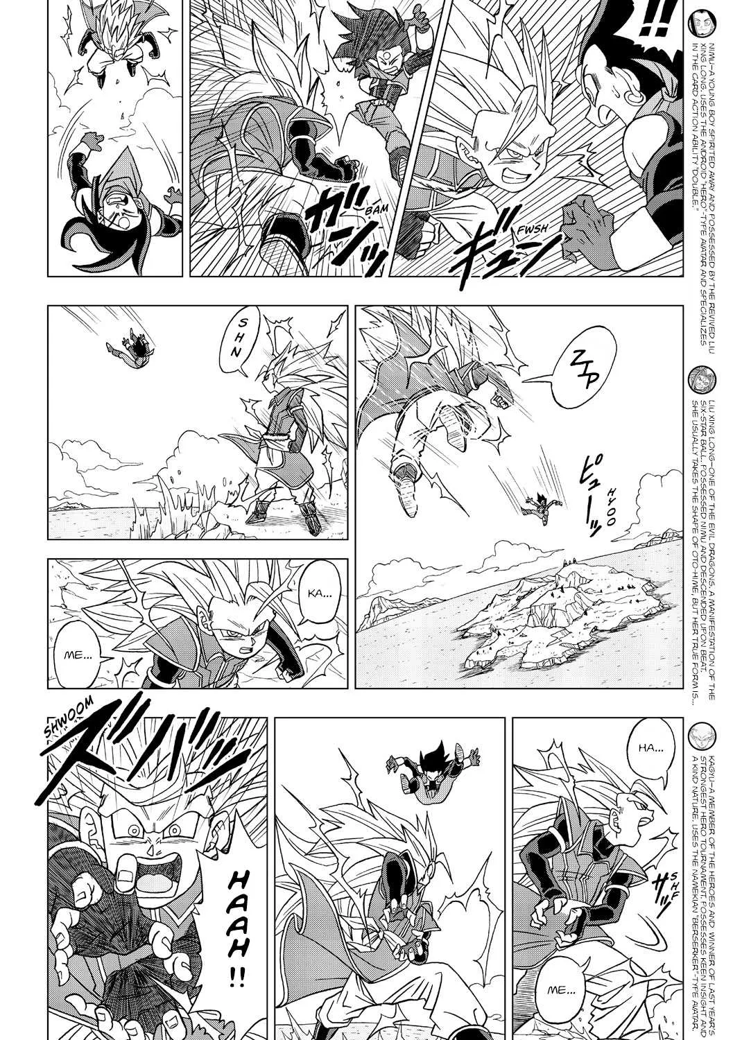 Dragon Ball Heroes - Victory Mission Chapter 19 page 3 - MangaKakalot