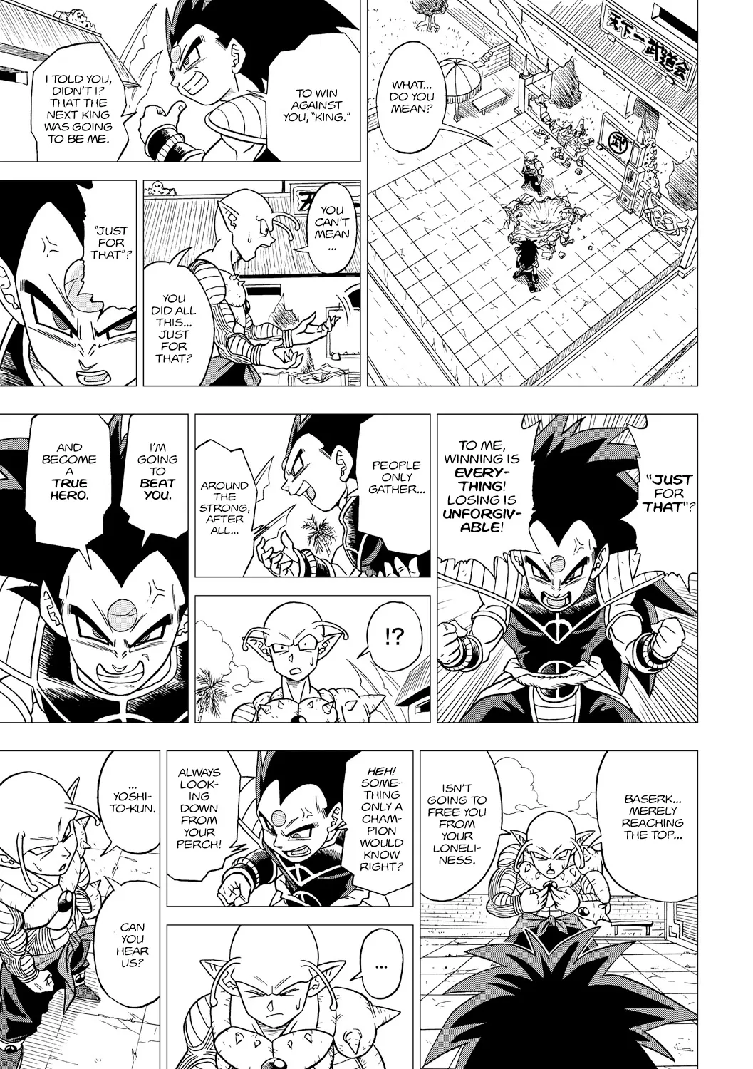 Dragon Ball Heroes - Victory Mission Chapter 19 page 21 - MangaKakalot