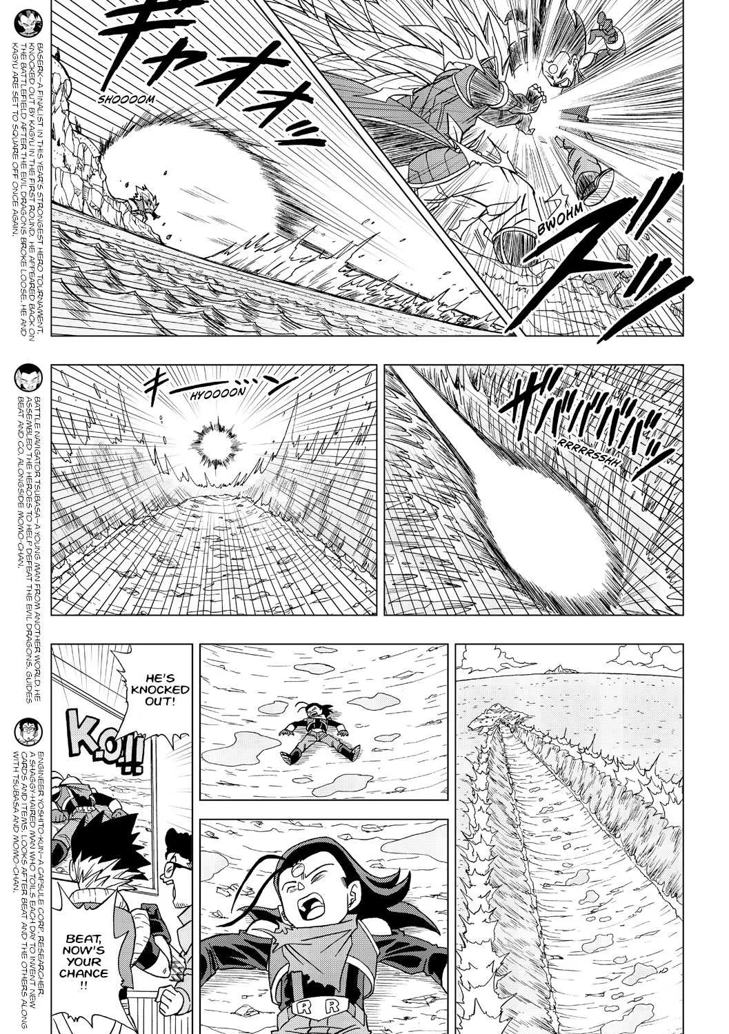 Dragon Ball Heroes - Victory Mission Chapter 19 page 5 - MangaKakalot