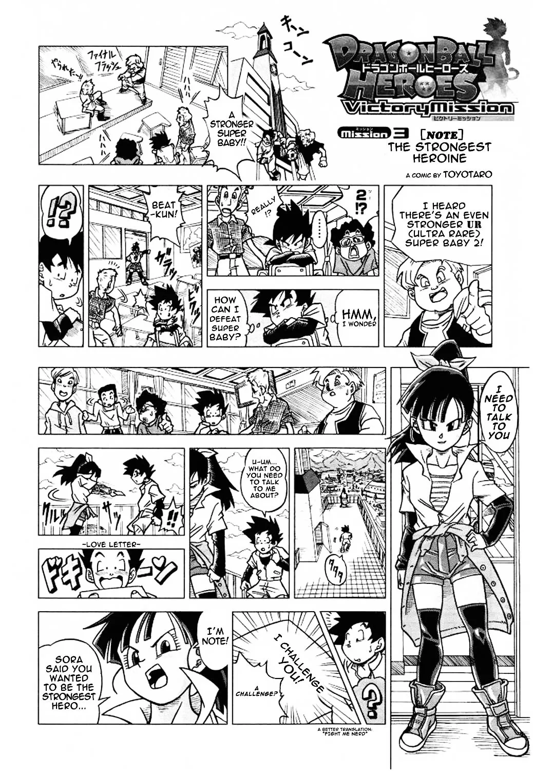 HariManga Comic online