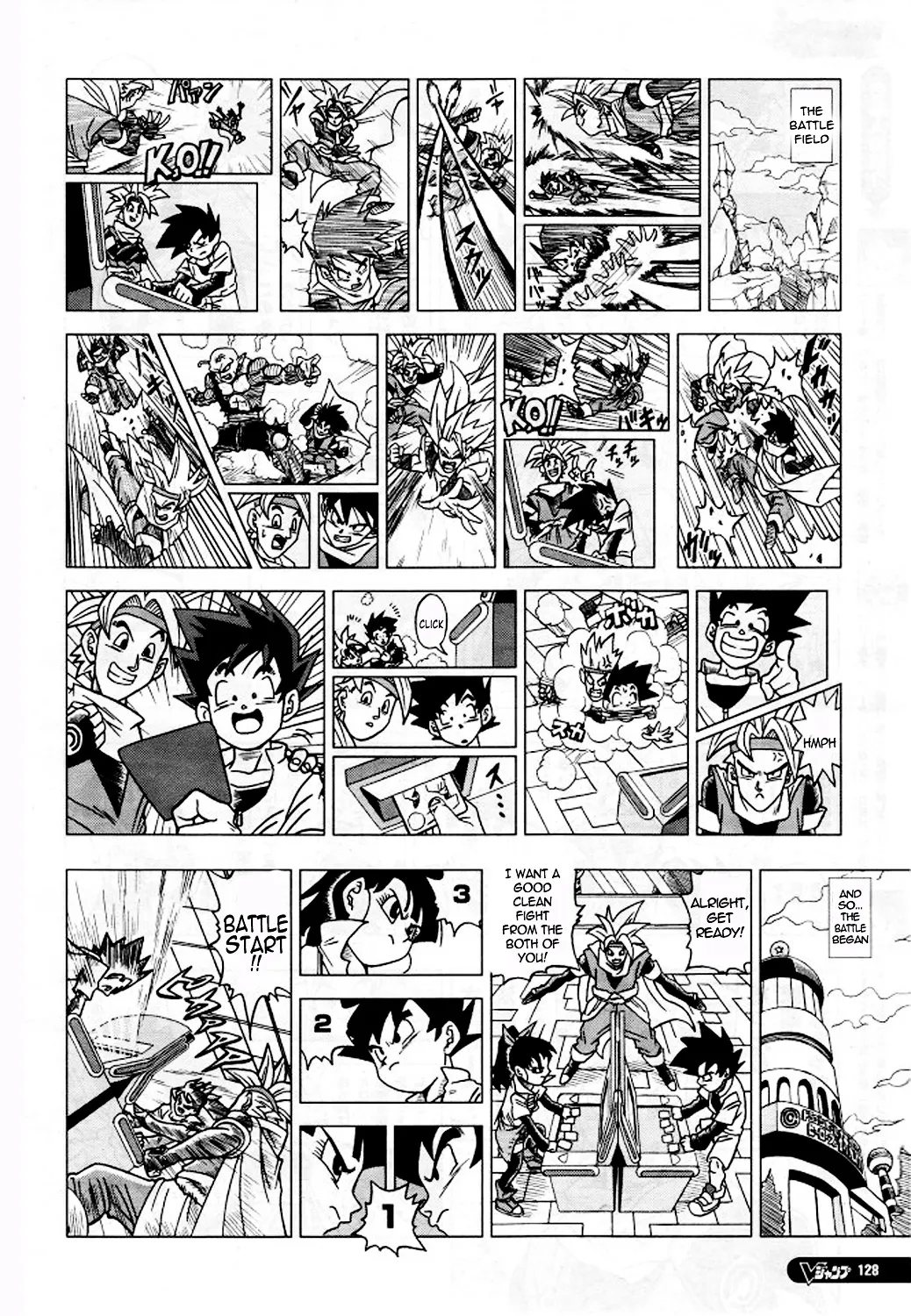 Dragon Ball Heroes - Victory Mission - Page 2