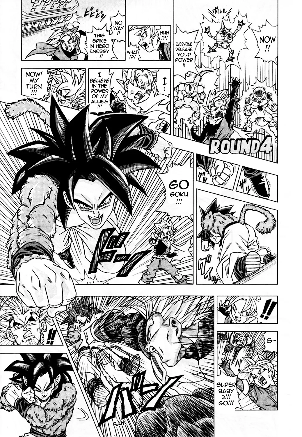 Dragon Ball Heroes - Victory Mission - Page 5