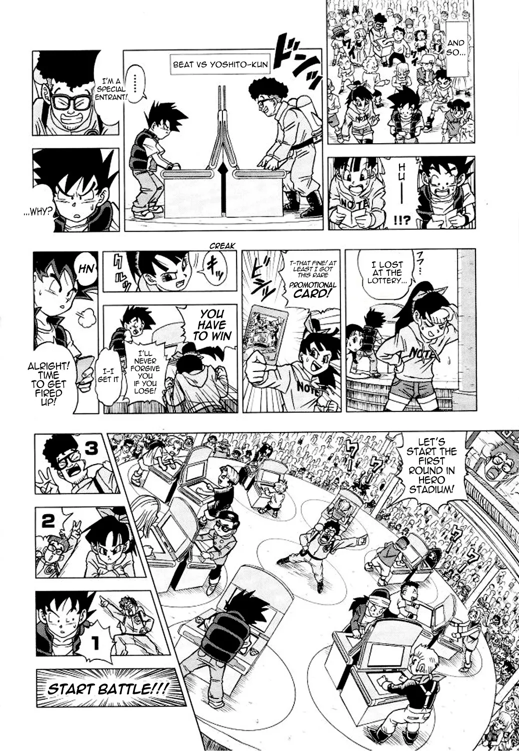 Dragon Ball Heroes - Victory Mission - Page 2