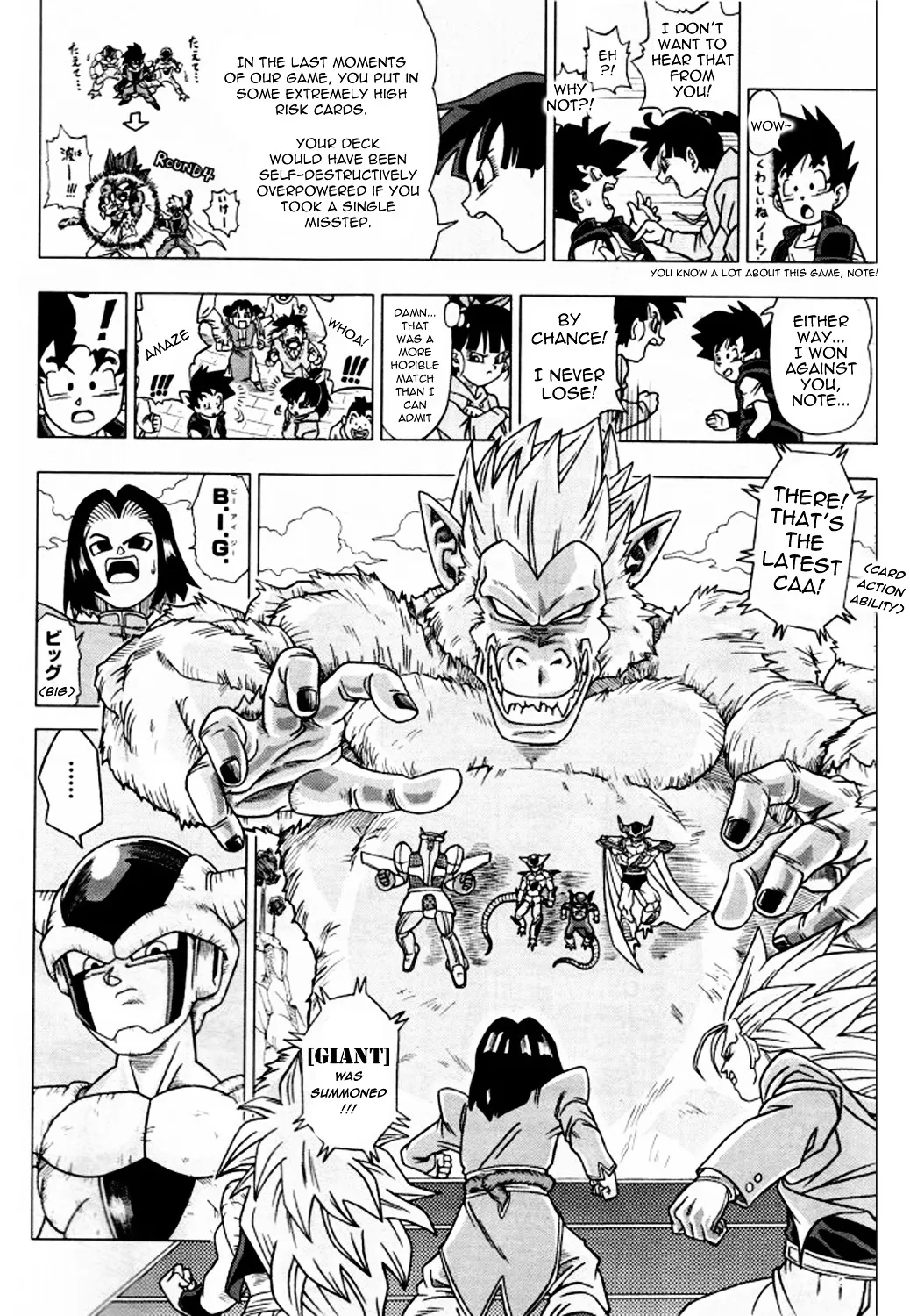 Dragon Ball Heroes - Victory Mission - Page 2