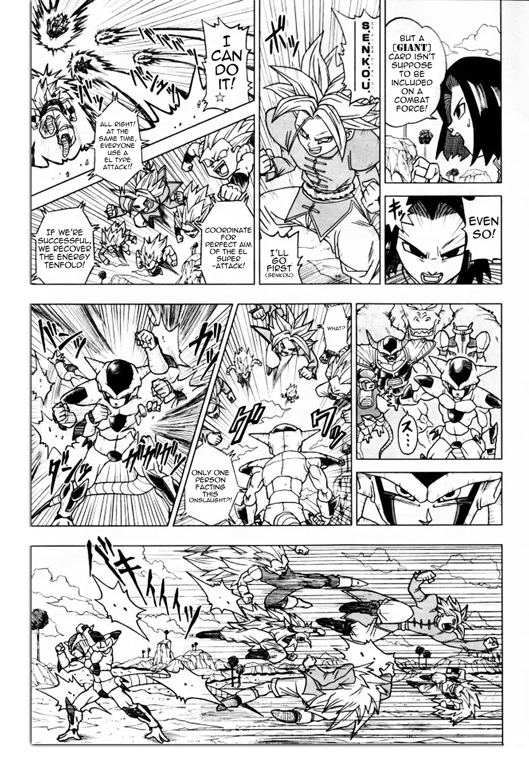 Dragon Ball Heroes - Victory Mission - Page 3