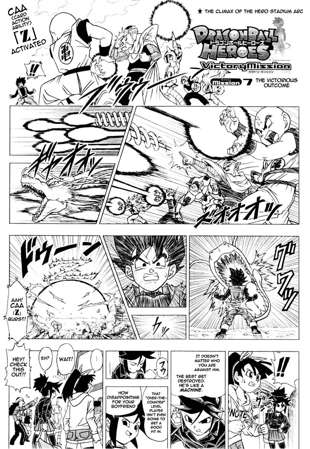 Dragon Ball Heroes - Victory Mission Chapter 7 page 1 - MangaKakalot