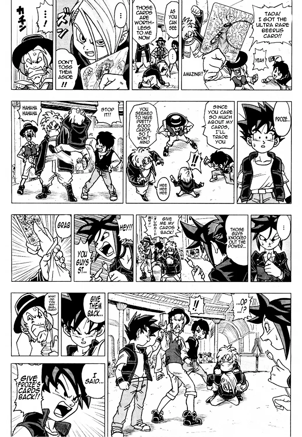 Dragon Ball Heroes - Victory Mission - Page 2